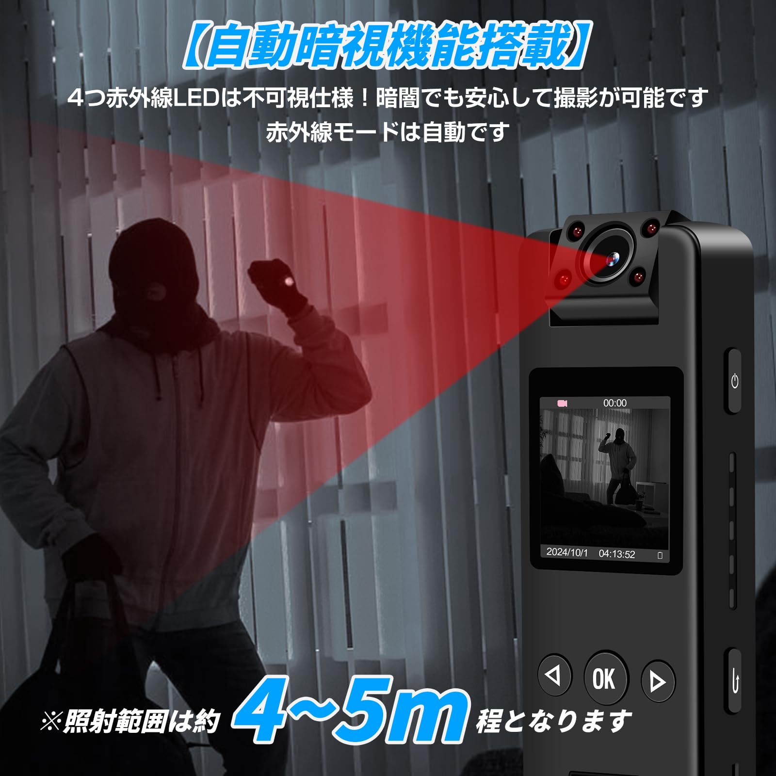 Amazon | PONAOO 小型カメラ ビデオカメラ小型 ボディカメラ小型